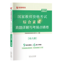 ����(gu��)�ҽ̎��Y��ԇ���}Ԕ���c��ǰ�c(di��n)����.�C�����|(zh��).�׃��@��