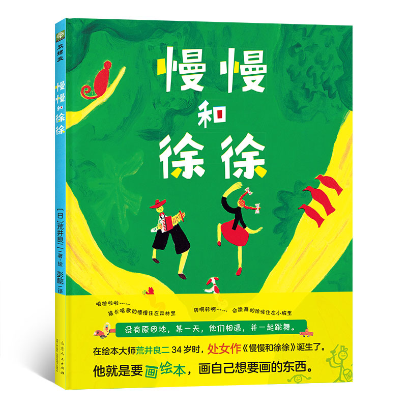 ���H�L���󎟻ľ��������b�L��������������