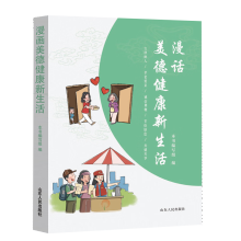 ����Ԓ���½��������