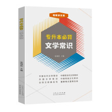 �������ر��ČW(xu��)���R