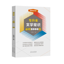 �������ČW���R��ˢ2000�}