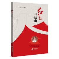 �tɫ����ɽ