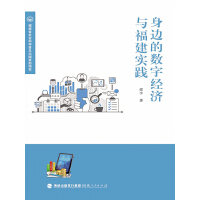 ��߅�Ĕ�(sh��)�ֽ�(j��ng)���c�������`