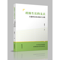 �༉���L��֧�c