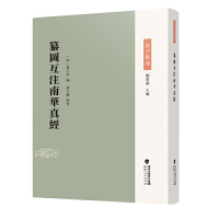 ��D��ע���A�潛(j��ng)