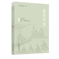 ��(j��ng)�W�о�