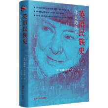 Ӣ�Z����ʷ