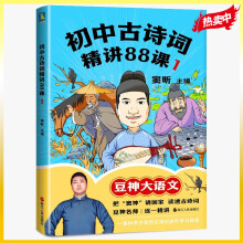 ���й�Ԋ�~���v88�n