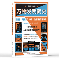 ���o��������f��l(f��)����ʷ