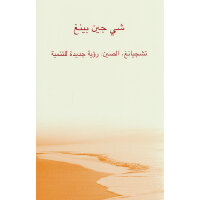 ֮�����Z����������