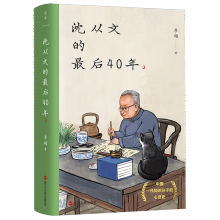 ����ĵ����40��