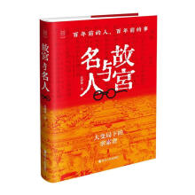 �ʌm�c���ˣ�����ǰ����������ǰ����