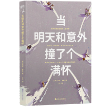 ��(d��ng)���������ײ�˂�(g��)�M(m��n)��