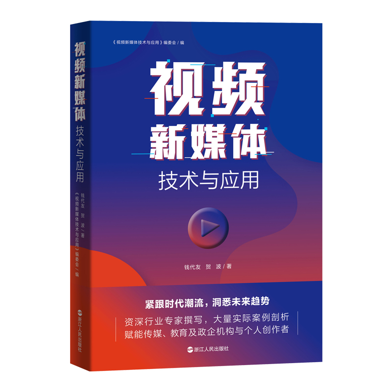 ҕ�l��ý�w���g�c����