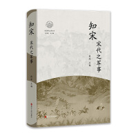 ֪�Ρ��δ�֮܊��