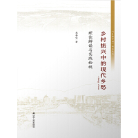 �l(xi��ng)�����d�еĬF(xi��n)���l(xi��ng)��: ��Փ���x�c��(sh��)�`�zҕ