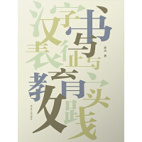 �h�֕��������c������(sh��)�`