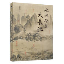 ˮ���A�Ĵ��L��