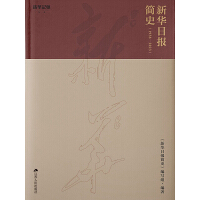 ���A�Ո�(b��o)��ʷ