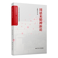 �ܶ���������Փ