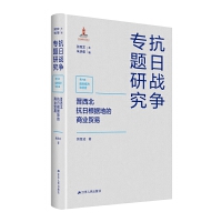 �x�������ո���(j��)�ص��̘I(y��)�Q(m��o)��