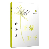 �������Ɍ�Ԓ�