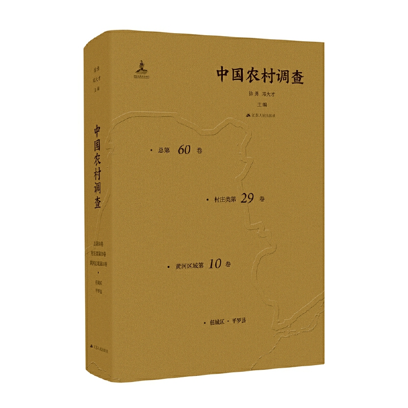 �Ї��r(n��ng)���{(di��o)�飨����60�������f�29�����S�Ӆ^(q��)���10����