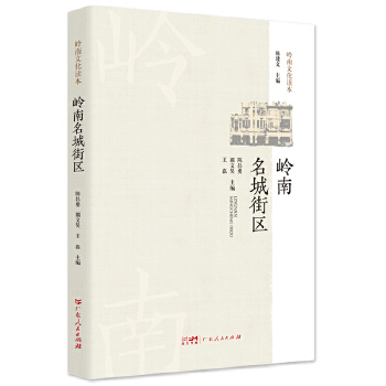  �X�����ǽօ^(q��) �vʷ���Ǽ��vʷ�Ļ��օ^(q��)����X�ϵ����Ļ��x��