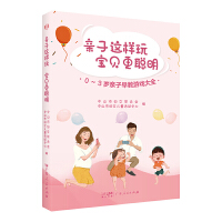  �H���@���� ��ؐ������0~3�q�H������Α��ȫ��һ���\�@���x���H���Α��փԣ����Α��п옷������