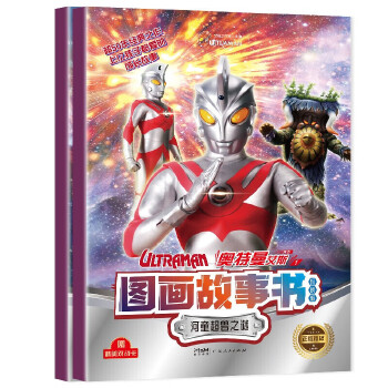  �W������˹�D��(hu��)����(sh��)����ͯ���F֮��+����Ԫ���g��ȫ��2��(c��)������Ӣ�ۊW������50�꽛(j��ng)��IP �к��W������ͨ�R(sh��)�ֹ���(sh��)