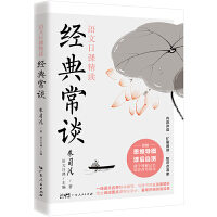 ��(j��ng)�䳣Մ