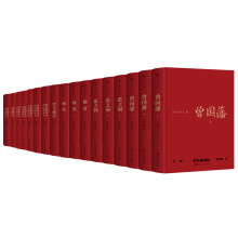  �ƺ���ȫ����ȫ17��(c��)�����b��ذ����Ї�(gu��)ʽ̎���ǻۣ����̾�Ӣ���ɲ��x����ٛ(z��ng)����(gu��)������13�l���ƺ���ӡ��+�}��+�ղ��C����