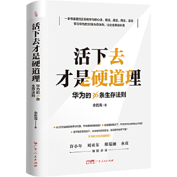  ����ȥ����Ӳ�������A���36�l���淨�t һ�����x�������Ǻ��A����ķ�����������(zh��n)����ꇷ�������SС��������?w��n)|��������ˮ