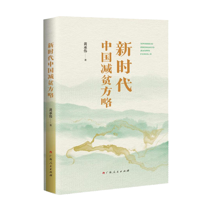 �r���Ї��pؚ���ԣ�ϵ�y(t��ng)�ʬF(xi��n)��pؚ���Ї��ӱ�������L�͵��r���x����