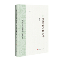 ������(n��i)�ĵ�ɽˮ