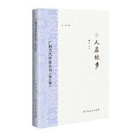 �������l(xi��ng)