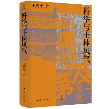  ���e�cʿ���L�⣺Ҽ��