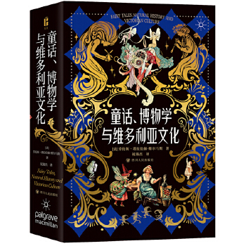  ͯԒ������W(xu��)�c�S�������Ļ� ���������`���� ����ͯԒ���� Ʒ�x��Ȼ�ČW(xu��) ���ܲ���������