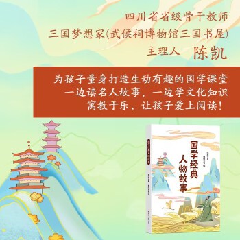  ���W(xu��)��(j��ng)��������� ��15��(ji��)���W(xu��)�n��15���Ŵ��vʷ�������������挍�������İ����׌�����c��(j��ng)��������c����ͬ�����ڌW(xu��)��˼��׿