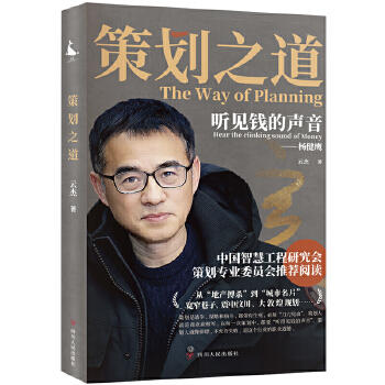  �߄�֮�����Ї��ǻ۹����о�Ժ�߄����I(y��)ί�T�����]��x�����в߄����җ����ʮ�꽛(j��ng)򞼯����׌�͑� Ҋ�X������