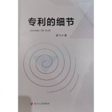 ��(zhu��n)���ļ�(x��)��(ji��)