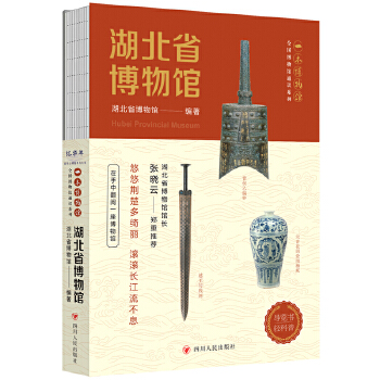  ȫ��(gu��)�����^ͨ�R(sh��)ϵ�С�һ�������^������ʡ�����^