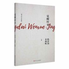 �F(xi��n)��(d��ng)���ČW(xu��)��Ʒ���X�ѕr(sh��)��