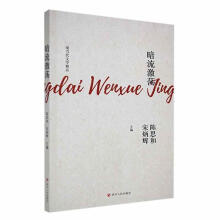 �F(xi��n)��(d��ng)���ČW(xu��)��Ʒ��������ʎ