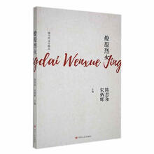 �F(xi��n)��(d��ng)���ČW(xu��)��Ʒ����ԭ�һ�