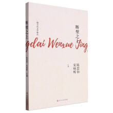 �F(xi��n)��(d��ng)���ČW(xu��)��Ʒ�����֮��