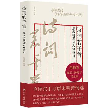  Ԋ�~������ : ��������Ԋ��ԁ�Ĵ� ��ë**�H��Ȧ�xԊ�~���Ї��ŵ�Ԋ�~�и�ԁ�Ĵ��Ľ�(j��ng)��ƪ�������չ�F(xi��n)�Ĵ���ɽ���Ļ�������