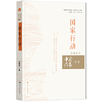  ��(gu��)���Є�(d��ng) ���v�r(sh��)ʮ����������f(w��n)�����������^�ġ����缉(j��)�y�}����һ��(g��)�������**���e��һ���r(sh��)��׃�w�������M(j��n)�����ۜ��Ѹ衣