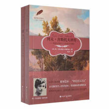 ���_˹�ČW(xu��)�g�����з���˹�з��u(p��ng)��������(j��)�cͬ�r(sh��)���˵Ļؑ���ͨ�ţ�����(c��)��