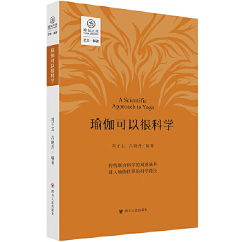  �٤���ԺܿƌW(xu��)�����y(t��ng)(li��n)�ϿƌW(xu��)���p�����B(y��ng)���M(j��n)���٤����ĿƌW(xu��)·����